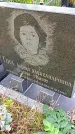 Захоронение ID 1289537