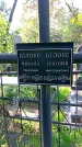 Захоронение ID 1289602