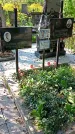 Захоронение ID 1289663