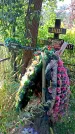 Захоронение ID 1289668