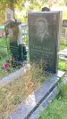 Захоронение ID 1289676