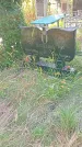 Захоронение ID 1289678