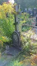 Захоронение ID 1289761