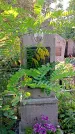 Захоронение ID 1289779