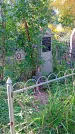 Захоронение ID 1289817