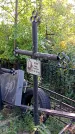Захоронение ID 1289906