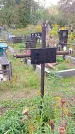 Захоронение ID 1290018