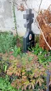 Захоронение ID 1290040