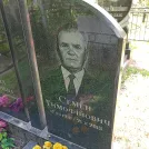 Захоронение ID 1290086