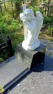 Захоронение ID 1290146