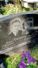 Захоронение ID 1290204