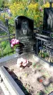 Захоронение ID 1290214