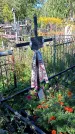 Захоронение ID 1290257