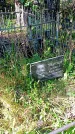 Захоронение ID 1290321