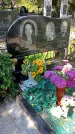 Захоронение ID 1290329