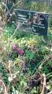 Захоронение ID 1290371