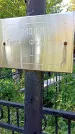 Захоронение ID 1290472