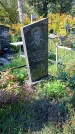 Захоронение ID 1290737