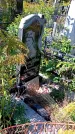 Захоронение ID 1290793