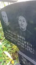Захоронение ID 1290844