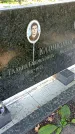 Захоронение ID 1291027