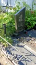 Захоронение ID 1291127
