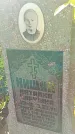 Захоронение ID 1291153