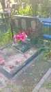 Захоронение ID 1291226