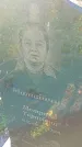 Захоронение ID 1291248