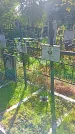 Захоронение ID 1291269