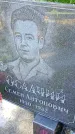Захоронение ID 1291366