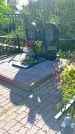 Захоронение ID 1291367