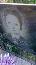 Захоронение ID 1291385