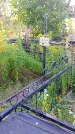Захоронение ID 1291502