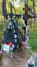 Захоронение ID 1291631