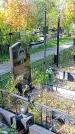 Захоронение ID 1291694