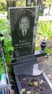 Захоронение ID 1291726