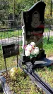 Захоронение ID 1291744