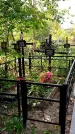 Захоронение ID 1291774