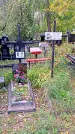 Захоронение ID 1291830