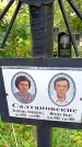 Захоронение ID 1291832