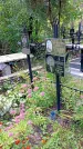Захоронение ID 1291843