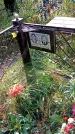 Захоронение ID 1291913