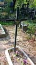 Захоронение ID 1292020