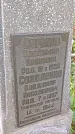 Захоронение ID 1292036