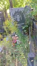 Захоронение ID 1292075