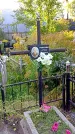 Захоронение ID 1292202