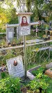 Захоронение ID 1292249