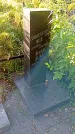 Захоронение ID 1292275
