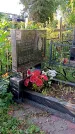Захоронение ID 1292285